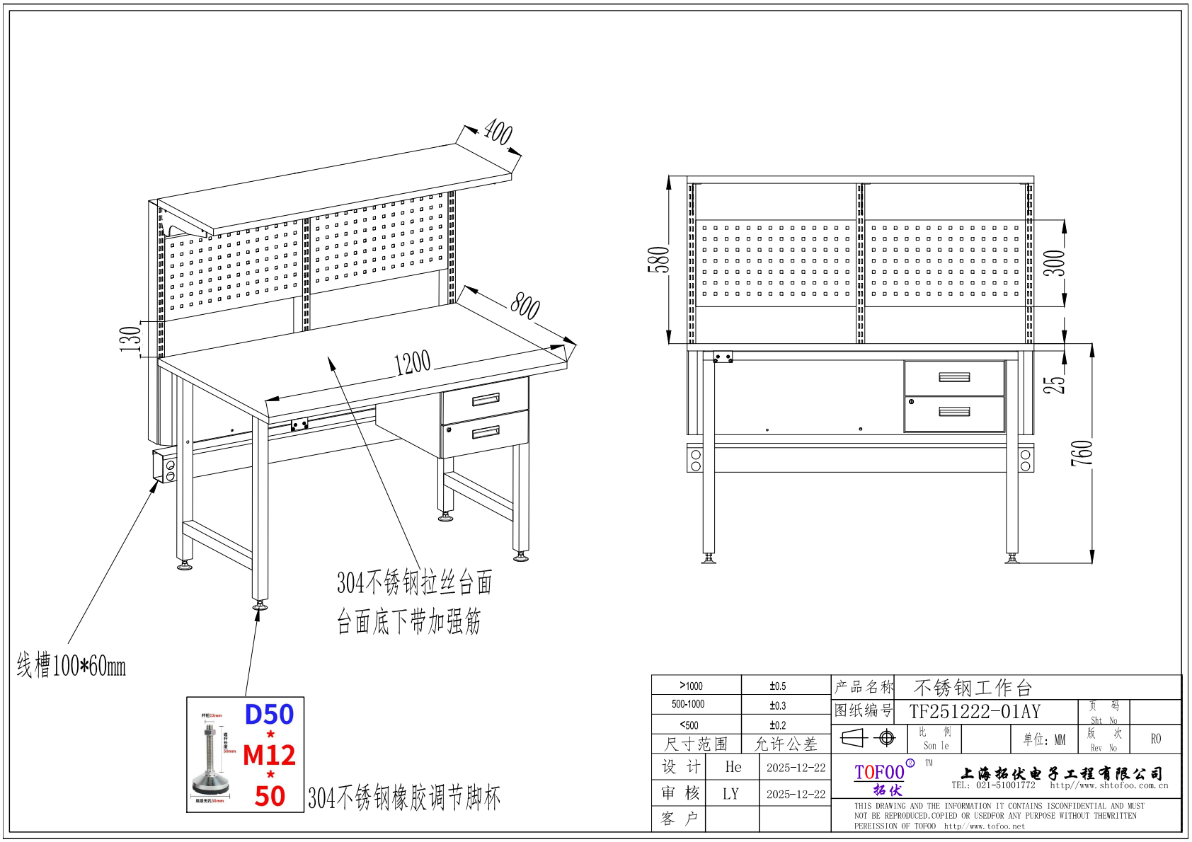 微信图片_20260421121448_340_45 微信图片_20260421121448_340_45