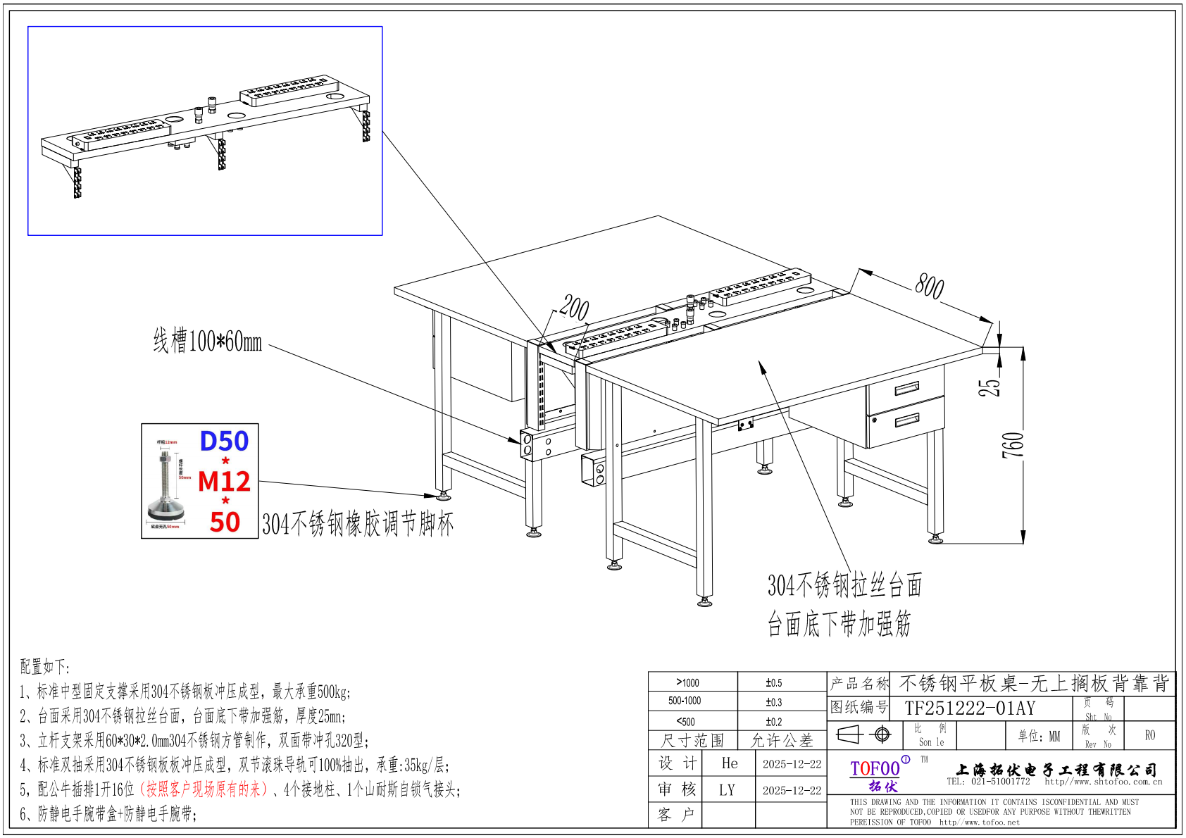 微信图片_20260421121339_339_45 微信图片_20260421121339_339_45