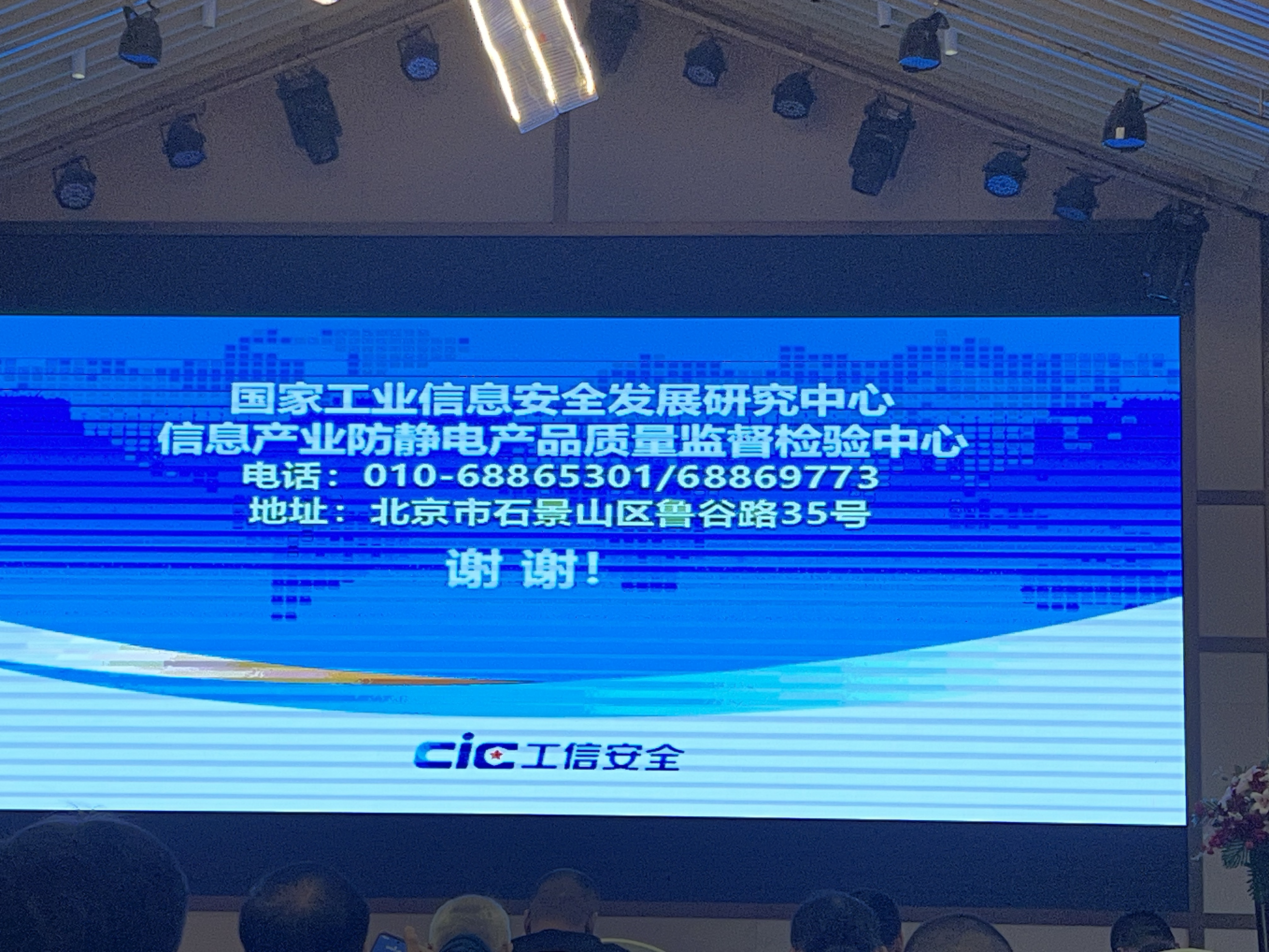 微信图片_20260522113009_537_230 微信图片_20260522113009_537_230